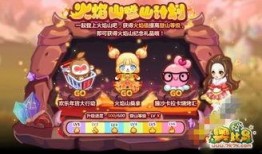 奥比岛最新转盘爆料几月上号,揭秘几月上号神秘生成！