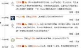 娱乐圈吃瓜速报,揭秘明星幕后故事与精彩瞬间