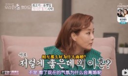 网红夫妇离婚吃瓜视频大全,吃瓜视频大盘点