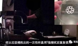 酒店最新爆料大全视频,一探究竟的幕后真相大公开