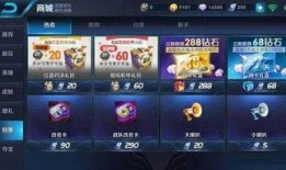 小瑞王者爆料最新消息,最新游戏动态大揭秘！